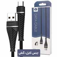 کابل شارژ و دیتا Type c 1 متری برزنتی WUW X113